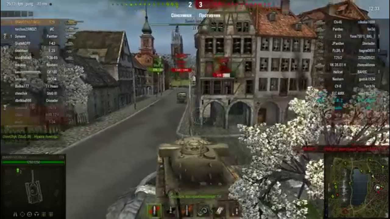 First Blood из Dota - звуковой мод для World of Tanks