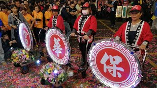 【台南仁德保華宮 慶贊 樹林濟安宮】~108樹林濟安宮東遷百年五朝清醮遶境 【台南仁德保華宮 慶贊 樹林濟安宮】~108樹林濟安宮東遷百年五朝清醮遶境