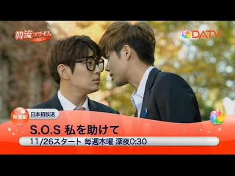 【DATV】11月のおすすめ！