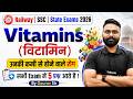 Vitamins (विटामिन) | Top 30 MCQS | Vitamins and Deficiency Diseases | by Gaurav Sir | Testbook