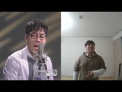 [everysing] 여전히 아름다운지_판듀ver.