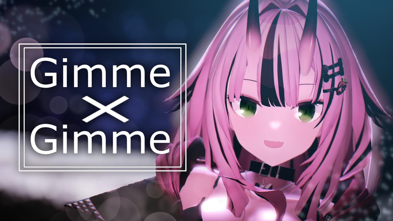 Gimme×Gimme】声優 兼 Vtuber犬塚いちご MMD【踊ってみた】 - YouTube