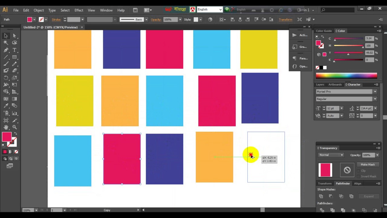 Magic Wand Tool Tutorial In Adobe Illustrator YouTube