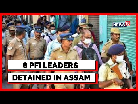 Assam News |