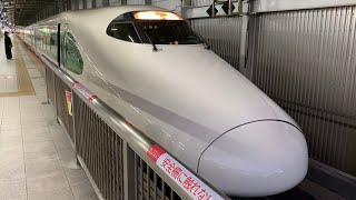 『E2系 J66編成･｢200系｣特急やまびこ150号』2022/11/8(JR東北新幹線・仙台駅) #200系カラー新幹線 #E2系 #200系 #200系カラー #E2系J66編成 #J66編成