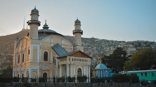 Unveiling Afghanistan: Beyond the Headlines 🇦🇫
