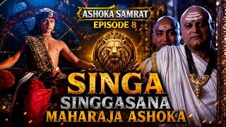 Ashoka Bahasa Indonesia Eps 8 - RAJA HUTAN NAIK SINGGFASANA | Alur Cerita Film