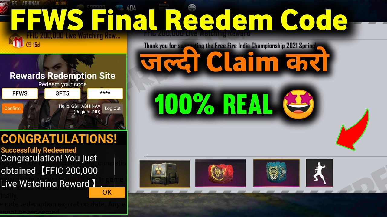 Free Fire World Series 450k Watching Rewards||Today 30 May Reedem code Free Fire||Abhinav Gaming