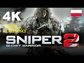 Sniper: Ghost Warrior 2 (PC) - Zanik Łączności