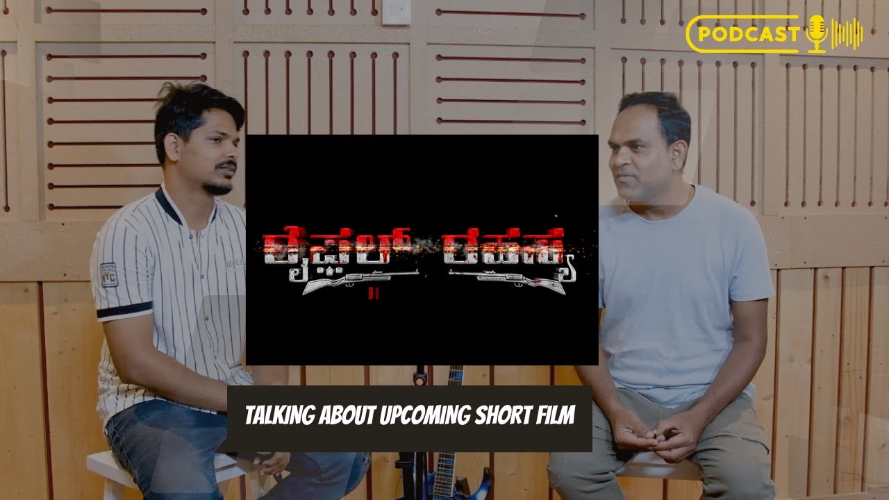 rifle-rahasya-trailer-i-new-kannada-short-film-i-kannada-movies