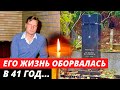 Умер в 41 год... ТРАГИЧЕСКАЯ СУДЬБА АРТУРА ИЗ Х\Ф "ДОЛГАЯ ДОРОГА В ДЮНАХ" | Юозас Киселюс