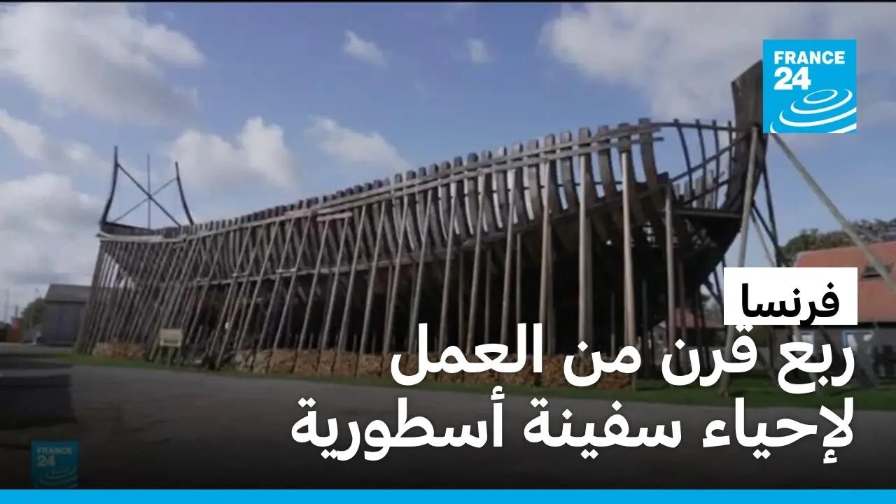��� 25 ����� �� �����.. ������ ������� ������ ����� ����� ������� �� ��� ���� ��� 14
 - نشر قبل 17 دقيقة