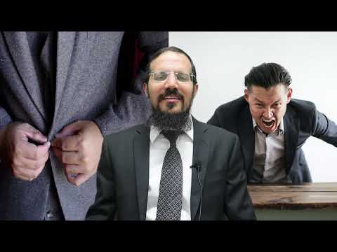 איך אפשר שלא לכעוס? | הרב יהודה יצחקי שליט''א