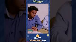 Engineer's Day In Vip Mode | Wunderbar Studios #Shorts #Dhanush #Anirudh #Vipsong #Vip #Velraj