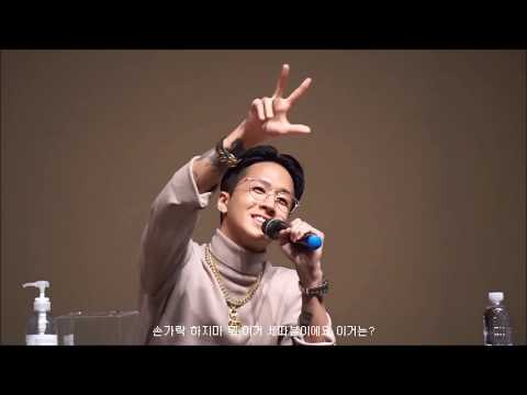 200229 라비 락스타 영등포 팬싸 - 폴라로이드추첨