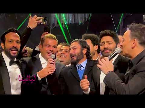 عمرو دياب وتامر حسني وحميد الشاعري ومصطفى قمر مجتمعين للغناء في فرح أحمد عصام