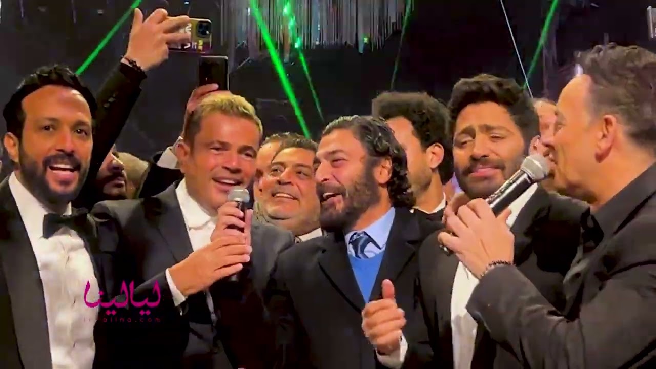 عمرو دياب وتامر حسني وحميد الشاعري ومصطفى قمر مجتمعين للغناء في فرح أحمد عصام