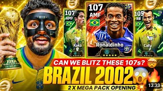 INSANE LUCK?! 😱 Brazil 2002 Pack Opening! 10,000+ Coins for 108 Big Time Ronaldinho &amp; Kaká! 🔥
