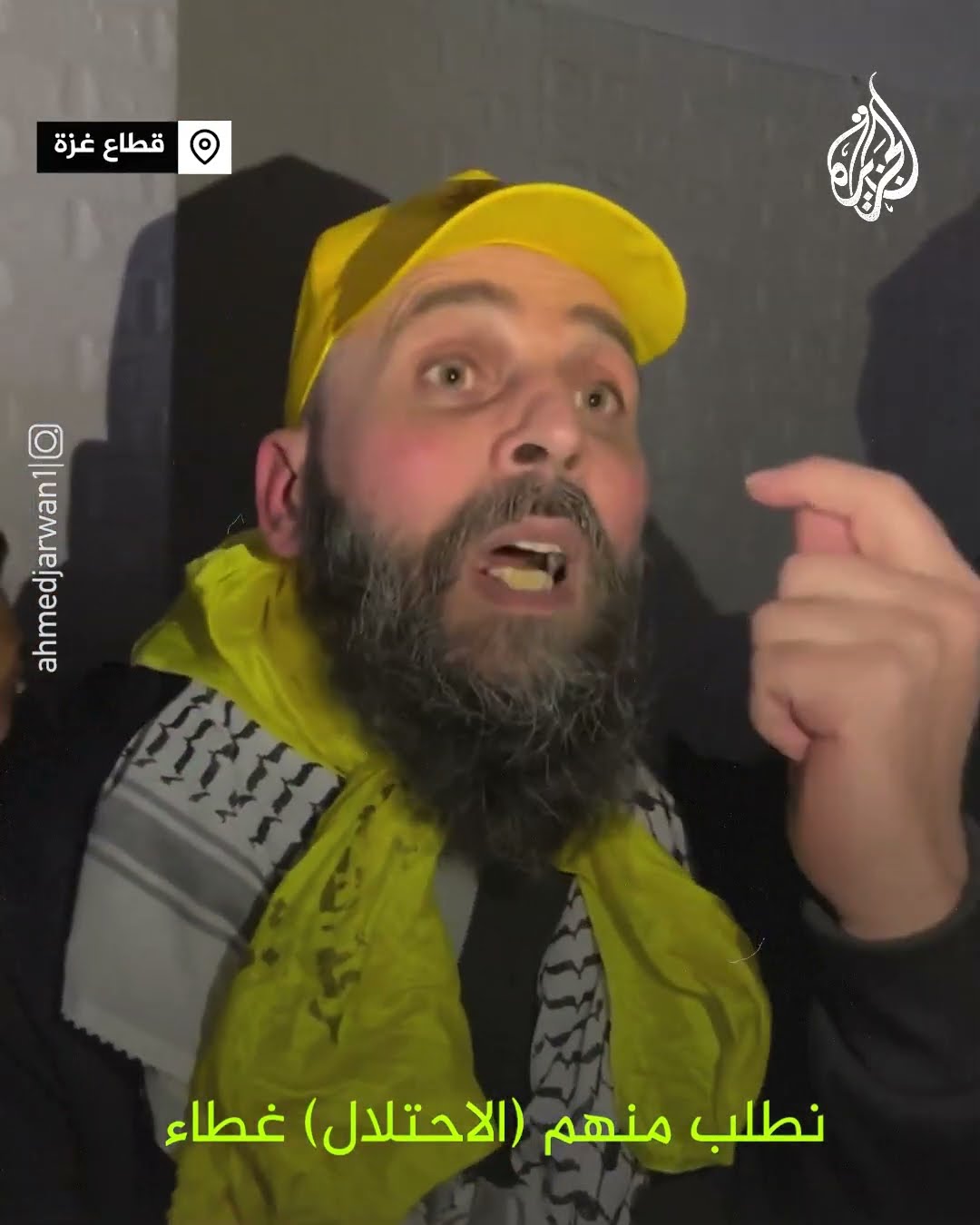 شهادة أسير فلسطيني محرر عن اللحظات الأخيرة في سجون الاحتلال