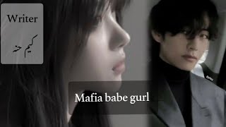 Mafia Babe Gurl Part 2