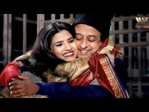 Behen Ki Khushi Dekhkar Bhai Ka Dil Khushiyon Se Jhoom Utha!|Dupatta Jal Raha Hai Movie Scene