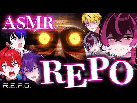【ASMR縛り】笑ったら即シチュボ"極上のイケボ"で、絶対にキミを怖がらせない…【R.E.P.O】【ブラフラ】