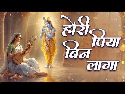 Watch on YouTube