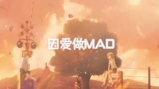 多素材/正能量燃泪混剪】这首歌曾经拯救了我的一切