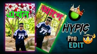 Hypic App Cinematic photo editing🔥|| Hypic app photo edit in one click #hypic #tutorial #picsart screenshot 5