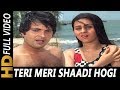 Teri Meri Shaadi Hogi |  Lata Mangeshkar, Kishore Kumar | Arpan 1983 Songs | Priti Sapru