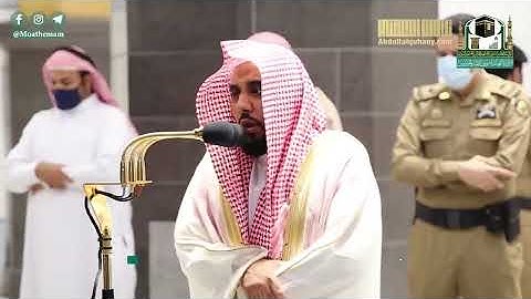 من أجمل تلاوات فضيلة الشيخ عبد الله بن عواد الجهني 
