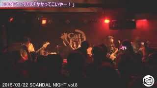 オレンジジュース