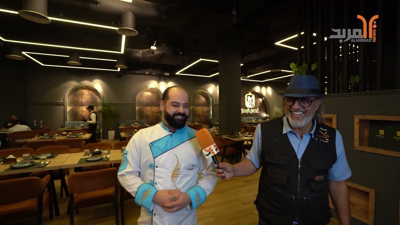 غصن الرمان.. مطعم في البصرة يجمع تنوع الأطباق الشرقية والغربية بأناقة الجلسات تحت سقف واحد #المربد