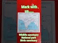 Nations Park #viral #shorts #sghorts #shortvideo #virelvideo2025 #love #creativity #highschool