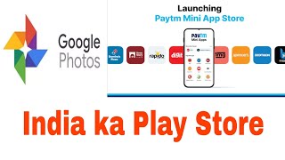 India ka Paytm Play Store । Google Photos Editing app in Hindi screenshot 4
