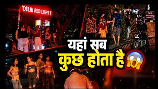 Crazy Nightlife of Connaught Place 😱CP - Delhi Nightlife Vlog | Heart of Delhi Delhi GB Road 