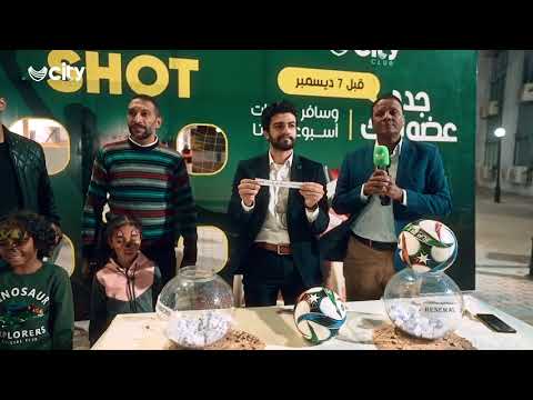 ألف مبروك لأعضائنا بسيتي كلوب أسوان ونتمنى ليهم سفرية ممتعة وجميلة سيتي كلوب لجيل بكرة