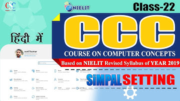 Simple Setting | Desktop, Taskbar, Notification, Wallpaper, Date & Time, Mouse & Update Setting