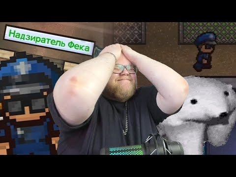 Видео: Хитрый план побега должен сработать — The Escapists 2 #2