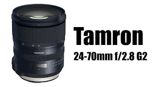Tamron SP 24-70mm f/2.8 VC USD G2: прекрасный объектив, но с некоторыми оптическими недостатками.