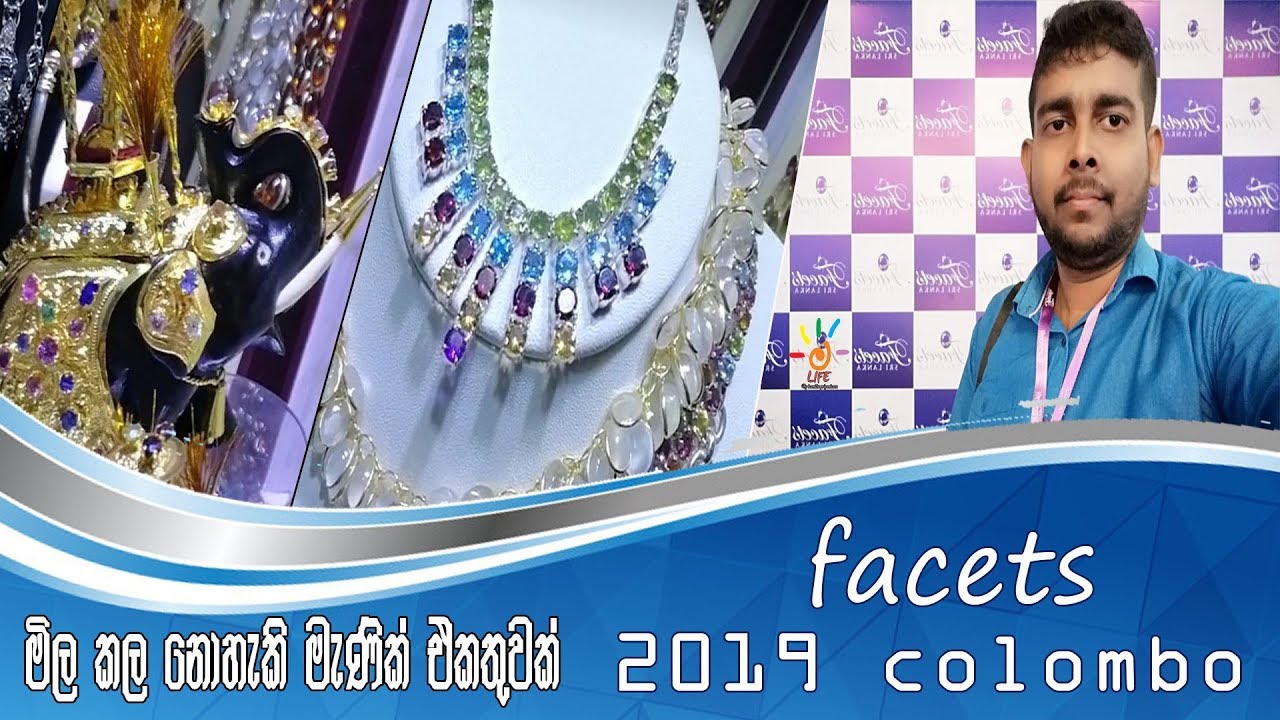 Facets International Gem & Jewellery Show colombo sri lanka 2019