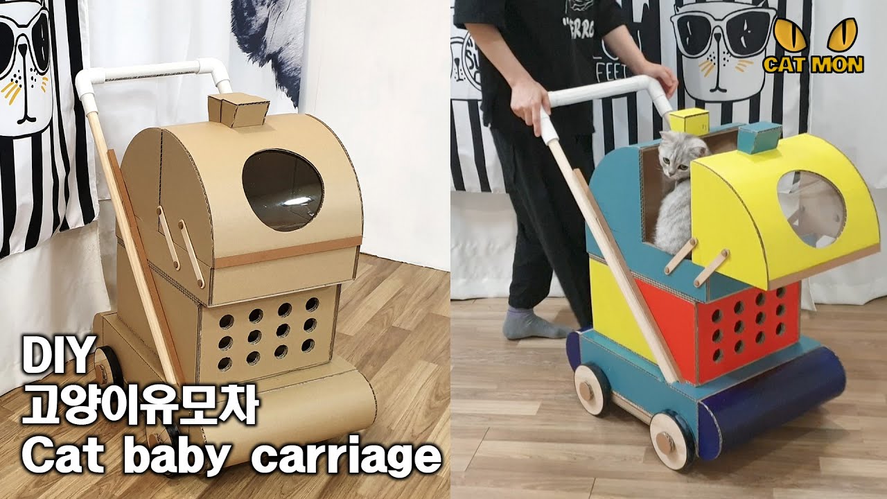 DIY 박스 고양이 유모차 DIY Cat baby carriage YouTube