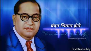 | JAY BHIM ||BhimSurya Kranticha New || #Bhim Geet || whatapp status |