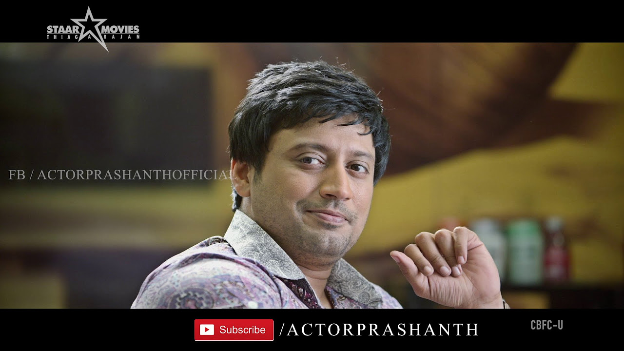Oh Madhu   Official Video Song  Saahasam  Anirudh Ravichander  Prashanth  Thaman SS