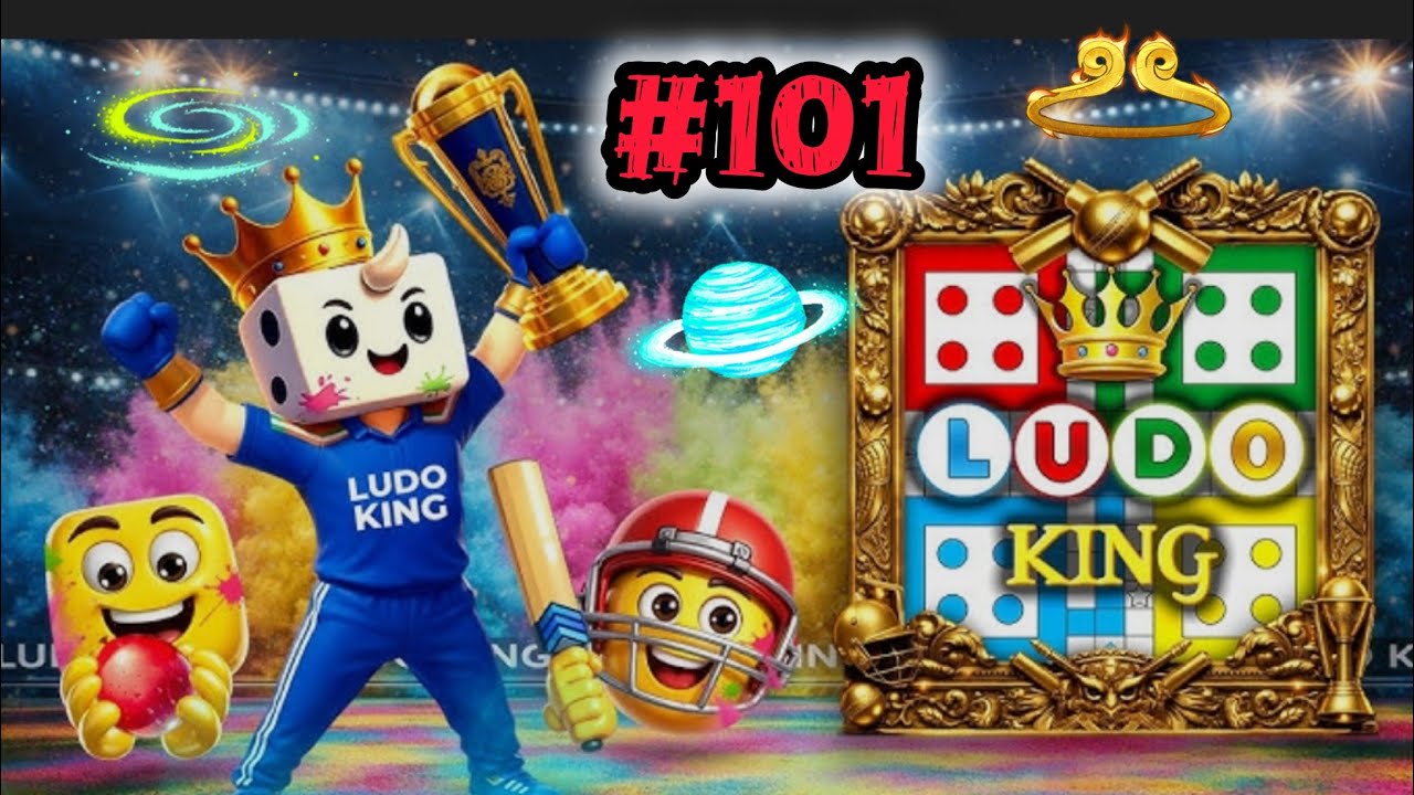 Don't Mess with me Because I am the King of this Game...  #101