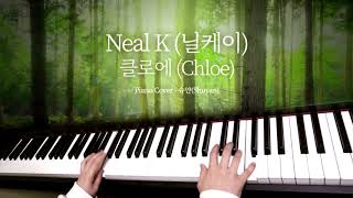 Vignette de la vidéo "[연주] 클로에 / Chloe (Neal K) - 슈얀님의 편곡 연주"