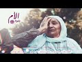 اجمل اغنية للام.على دلعونا