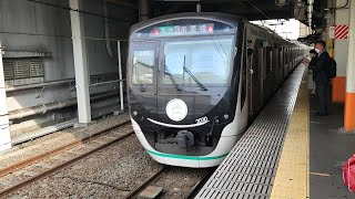 574.西新井駅を発車する東急田園都市線2020系美しい時代へ号