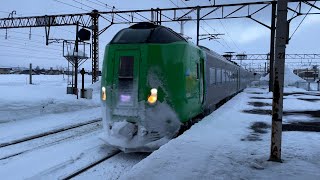 滝川駅　789系　特急ライラック　到着