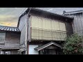 Japan Abandoned House Tour on Sado Island